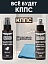 Очиститель оптики и мониторов КППС SPRAY (110мл) + Удалитель ржавчины КППС SPRAY (110мл)